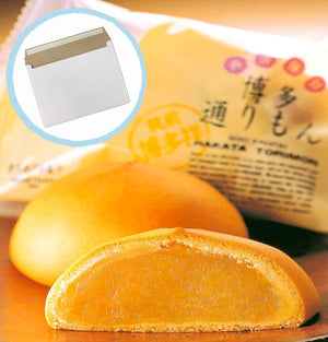 【Trial Size】Hakata Torimon (No Box・Individually Wrapped・4 pieces) 【Manufacturer's Bag】＆【Selectable Card】Included!