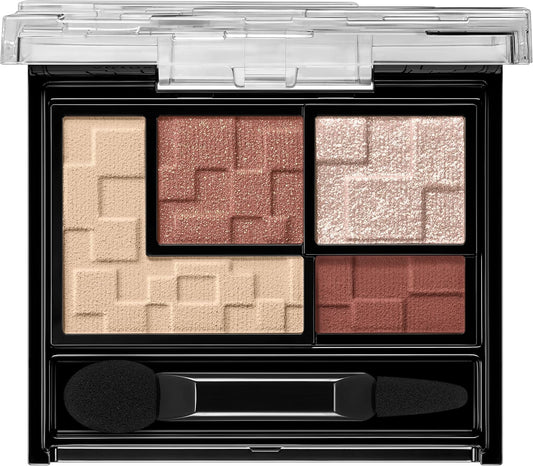 KATE Virtual Eyes Maker RD-1 3.3 Grams (x1)