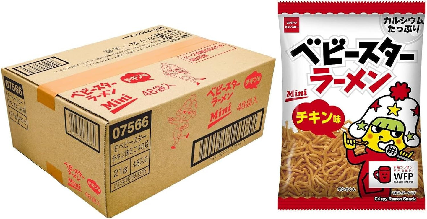 Official Baby Star Ramen Chicken Flavor Mini, 21g x 48 Bags | Commercial Size Snacks, Party Snacks, Ramen Snack, Appetizer, Treats, Rolling Stock, Event Use, Prizes, Bulk Purchase, Oyasumi Company