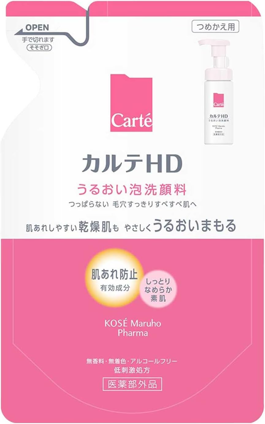 Quasi-Drug, Medical Record HD Moisture Washing Foam, Refill, 4.1 fl oz (130 ml) Heparin Similar Substance, Facial Cleansing Foam, Foaming Facial Cleansing, Moisturizing Foam Facial Wash