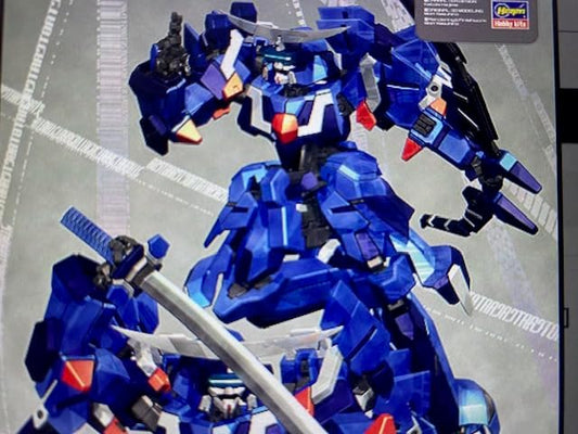 ハセガワ 1/100 第六工廠八式壱型甲/戊“悪七兵衛 景清[風/凬]" 65571