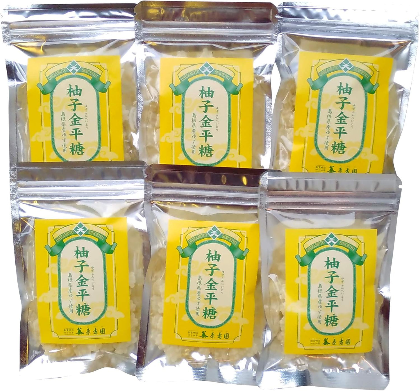 Yuzu Konpeito Sugar 1.4 oz (40 g) x 6 Bag Set (Yuzu Konpeito) Produced in Shimane Prefecture (Yuzu Konpeito)