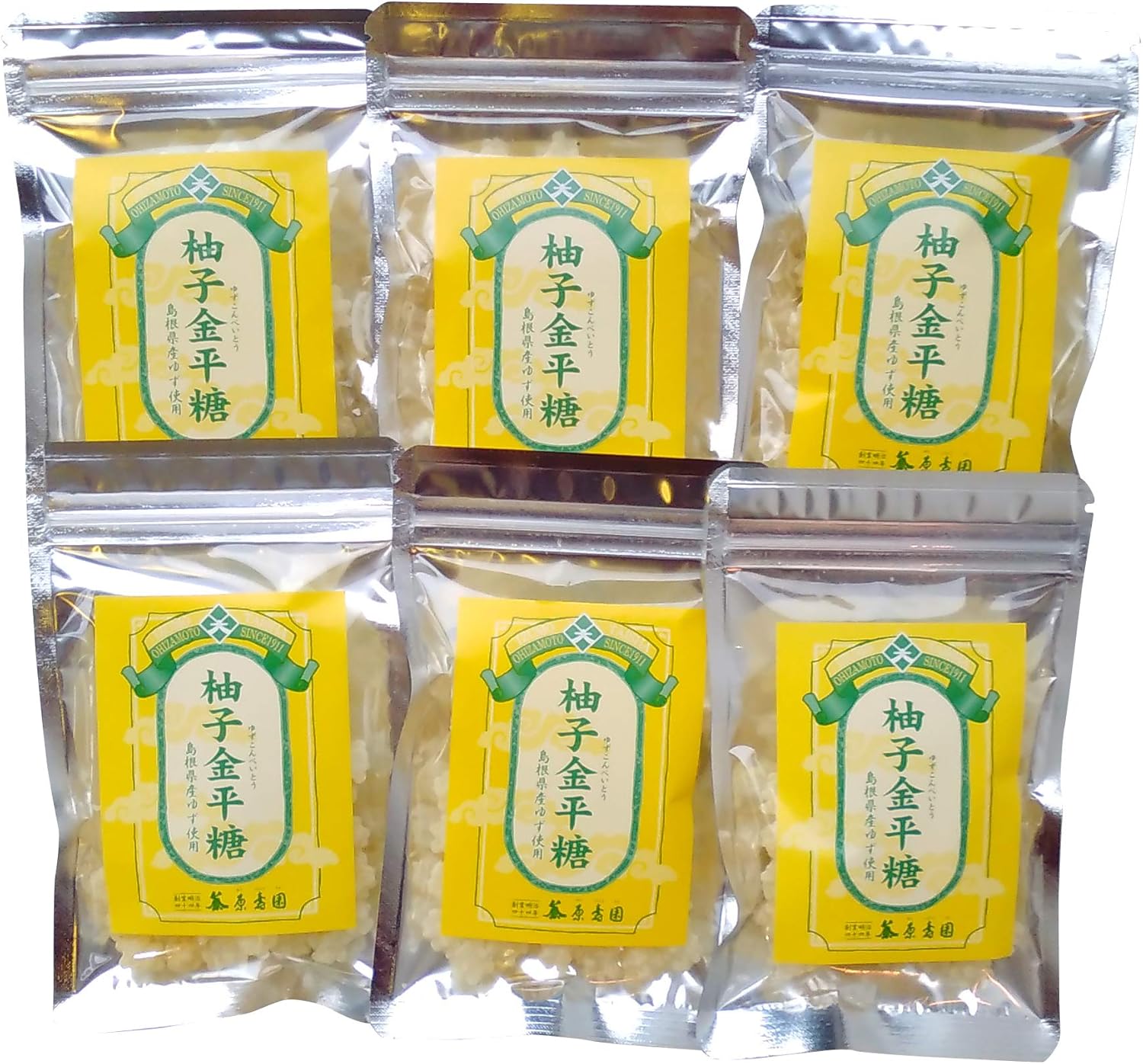 Yuzu Konpeito Sugar 1.4 oz (40 g) x 6 Bag Set (Yuzu Konpeito) Produced in Shimane Prefecture (Yuzu Konpeito)