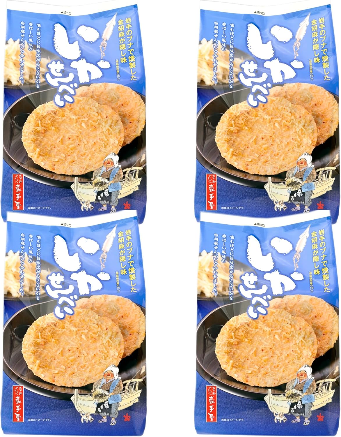 Nanbu Senbei no Iwade-ya Nanbu Senbei Ika Senbei 6 pieces x 4 packs