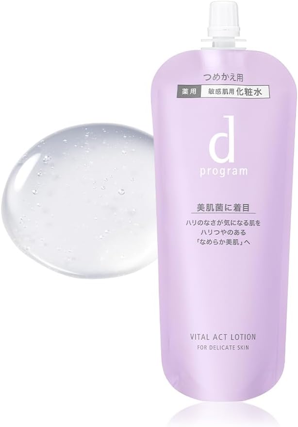 [Official] d Program Vital Act Lotion MB Lotion Refill [Quasi Drug] For Sensitive Skin, 4.2 fl oz (120 ml)