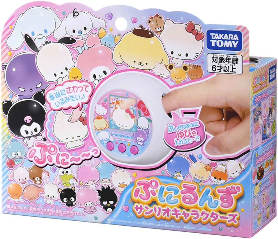 Takara Tomy Sanrio Characters