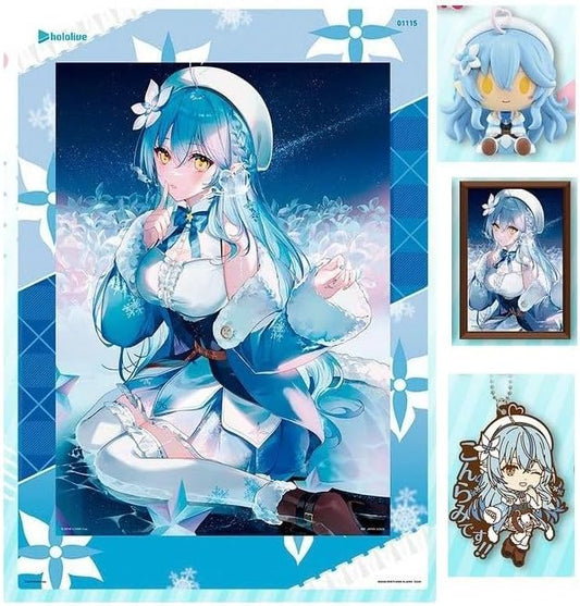 Ichiban Kuji Holo Live Vol.2 Visual Board, Chocokoko Kokko Figure, Frame Stand, Rubber Charm Set of 4 Types, Yukihana Ramie