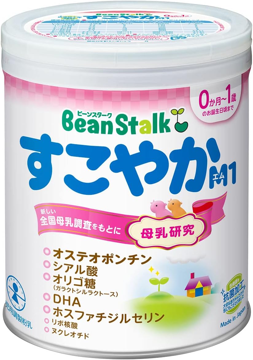 Snow Brand Bean Stark Bean Stark Healthy M1 10.6 oz (300 g)