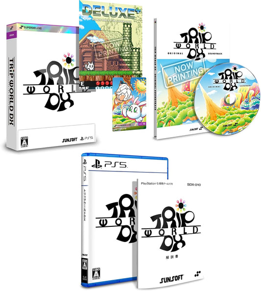 トリップワールドDX DELUXE EDITION -PS5 【特典】通常版ソフト、三方背ケース、トレーディングカード、ミニマガジン「DELUXE+」、サウンドトラックCD 同梱