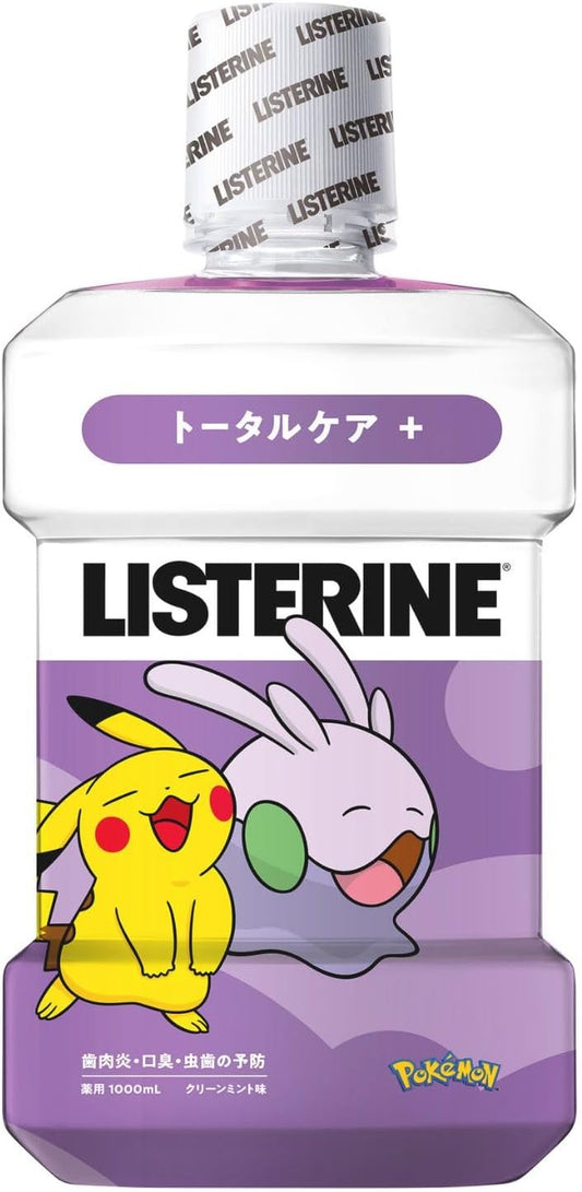 LISTERINE (Listerine) Total Care Plus 1000ml Pokemon Bottle Mouth Wash, Liquid Toothpaste, Sterilizes Germs that Cause Bad Breath, Contains Alcohol, Medicinal, Medicated, Clean Mint Flavor, Pikachu