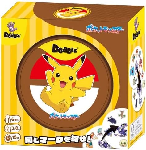 Dobble Pokemon (2-8 People, 15 Minutes, For 6 Years Old and Up)