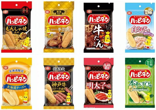 Happy Turn, Kameda, Local Area, Hokkaido, Tokai, Hokuriku, Tokyo, Kansai, Kyushu, Shinshu, Regional Limited, Souvenir, Comparison