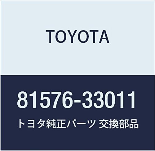 TOYOTA (トヨタ) 純正部品 センタストップランプ ソケット & ワイヤ カムリ 品番81576-33011