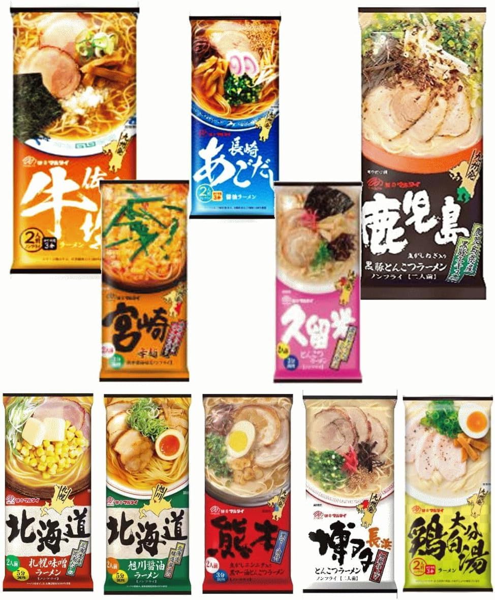 Aji no Marutai Local Series Stick Ramen Local Noodles 1 Bag 2 Servings x 10 Bags 20 Servings