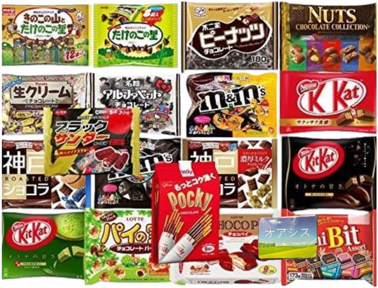 Chocolate, Chocolate Sweets, Popular, Assortment, Value Item, 6 Types, 1 Bag Each, Includes Original Tissue