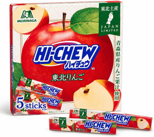 Morinaga Haichu Tohoku Apples, Pack of 5, Tohoku Limited, Uses Aomori Prefecture Apple Juice, Local Souvenir, Soft Candy, Individual Packaging