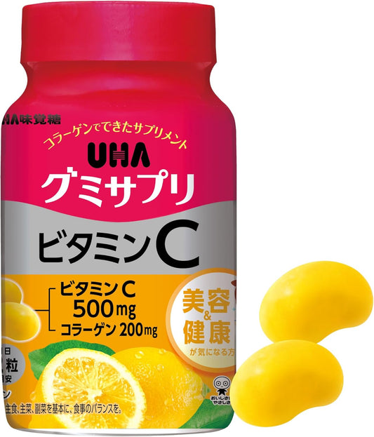 UHA Gummy Supplement, Vitamin C, 30-Day Supply, 60 Gummies, 2 Gummies per Day, Bottle Type, Lemon Flavor, 500mg of Vitamin C in 2 Gummies