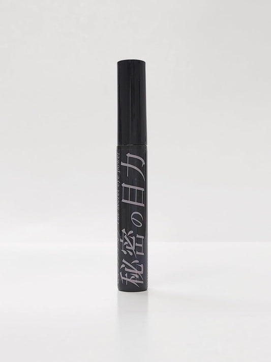 Junko Kayanuma Secret Eye Force (Eyelashes & Eyebrow Essence, Mascara Base) 0.2 oz (5 g)