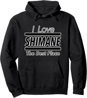 I Love Shimane JIMOT (47 Prefectures) Jimoty Gift Souvenir Funny Goods Hoodie