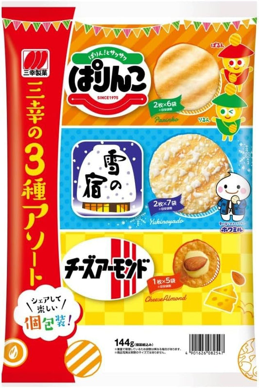 Sankyo Seika Assorted 3 Types of Sankyo's 5.0 oz (144 g)