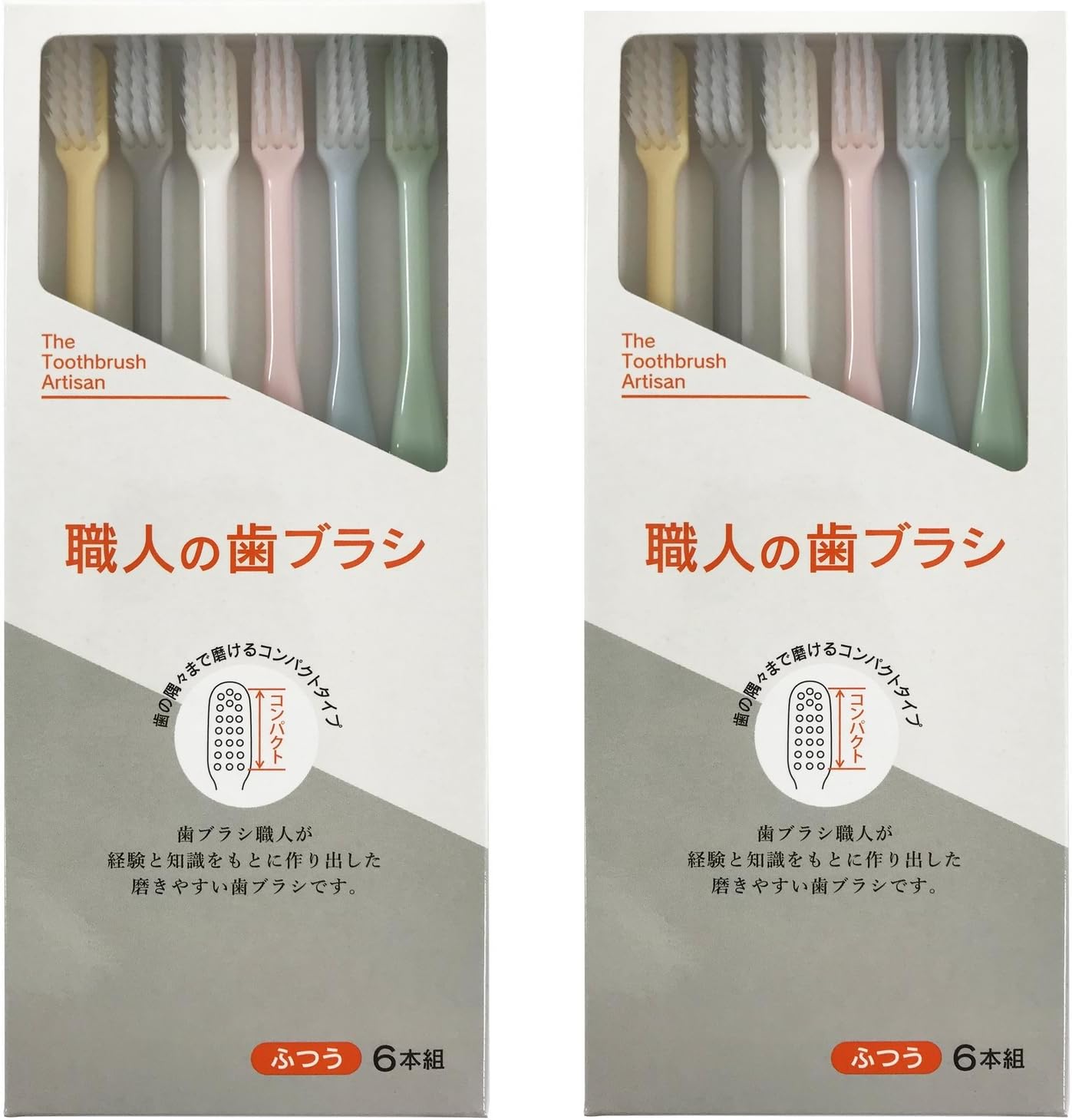 Artisan Toothbrushes, 12 Pieces, Natural Color, Fine Point, Ordinary, Toothbrush Artisan Invented, Safe Made in Japan (12 Pieces)
