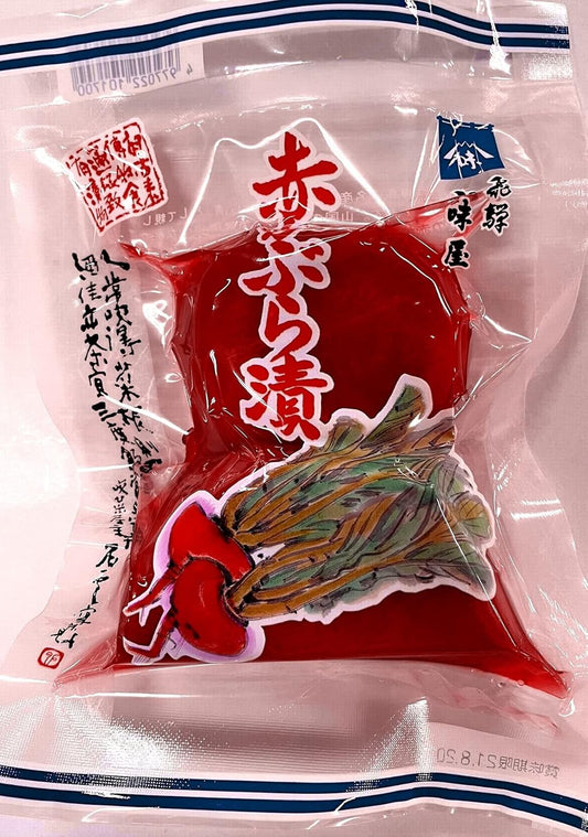 Hida Yamajiya Hida Akakaburazuke Pickles, 5.3 oz (150 g)