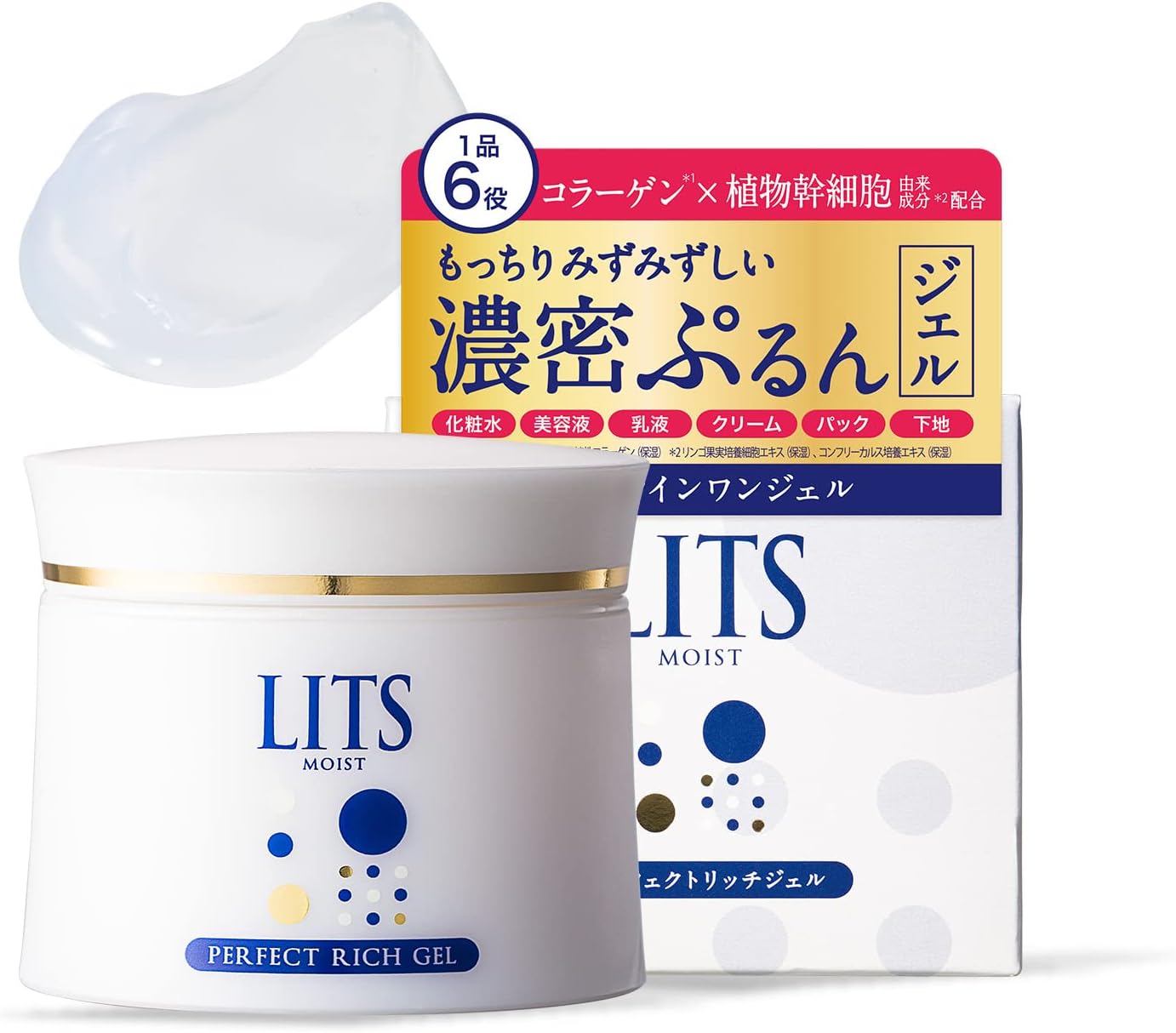 Ritz Moist Perfect Rich Gel, Gel Serum, All-in-One Gel, Fragrance-free, 3.2 oz (90 g)