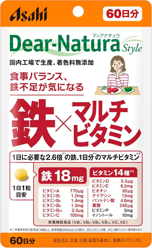 ディアナチュラスタイル 鉄×マルチビタミン 60粒 (60日分)