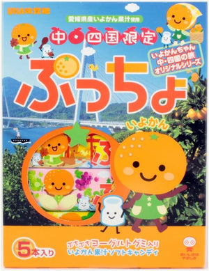 [Chugoku and Shikoku Limited] Puccho 340