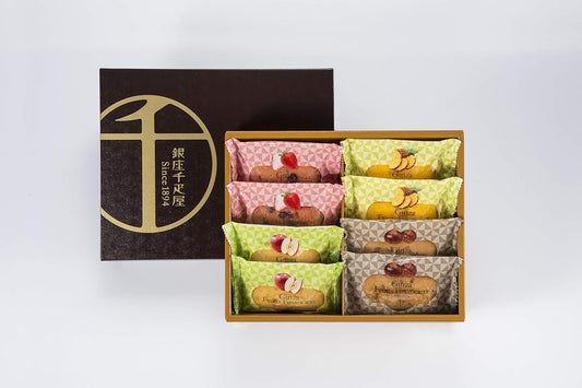 Gift Candy Baked Goods Assortment Patisserie Ginza Senbiki-ya Ginza Fruit Financier A (8 Pieces)