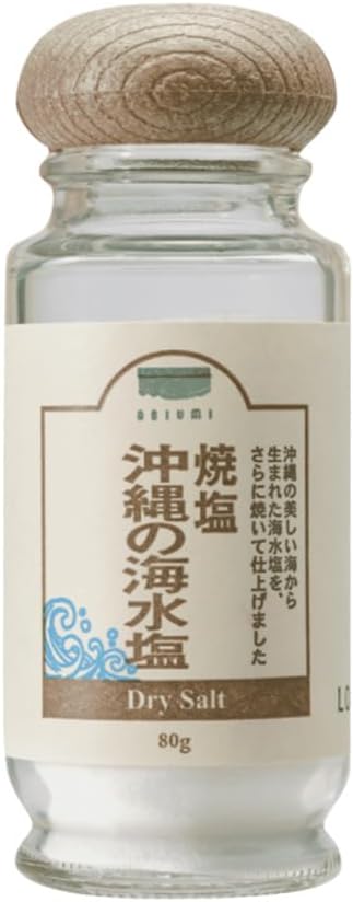 Kubakasaya Salt, Okinawa, Salt, Tabletop Salt, Seasoning, Gourmet, Salt, Mineral, Souvenir, Okinawan Seawater Salt, Baked Salt, Bottle, 2.8 oz (80 g)