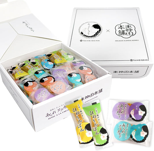 Taihei Seika x Toukanda Honpo Arare A Lacalut 【 5 types 135g 】 (Oka-ki/Japanese Confectionery) Assorted Gift Premium Individually Wrapped Present Gift Item SCTSAR (Ochugen/Oseibo/Celebration) Assorted