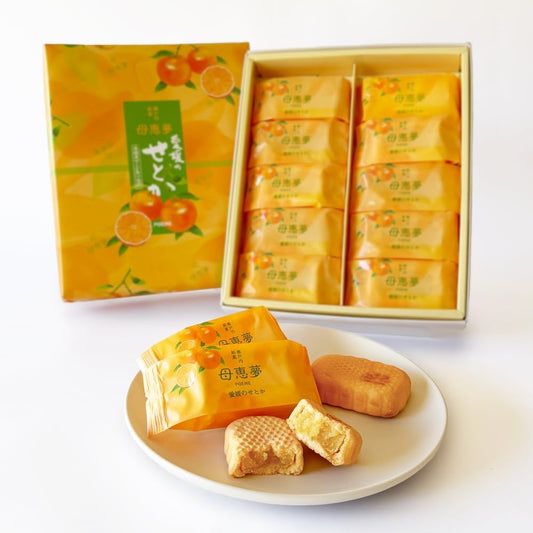 Ehime Noseka, Baby Mama Dreams, Poemu, Ehime, Old Season, Souvenir, Setochi Candy, Baked Goods, Gift, Order, Souvenir, Gift Order, Souvenir, Confectionery, Packaged Individually (10 Pieces)