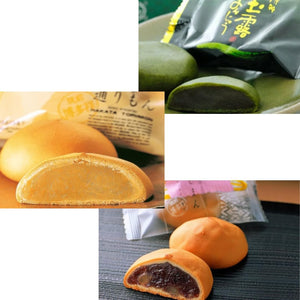 Meigetsudo Nigiyakkashu, Hakata Dorimon, Hakata Gyokuro Manju, 3 Types, 12 Pieces (1 Box), Fukuoka Souvenir, Monde Selection, Gold Prize Winner