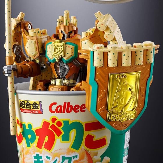 Chogokin Gundam EX Total Height: Approx. 7.3 inches (185 mm)