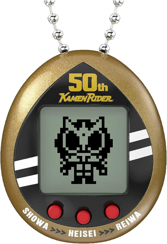Tamagotchi Nano x Kamen Rider 50th Anniversary Legacy Gold Version