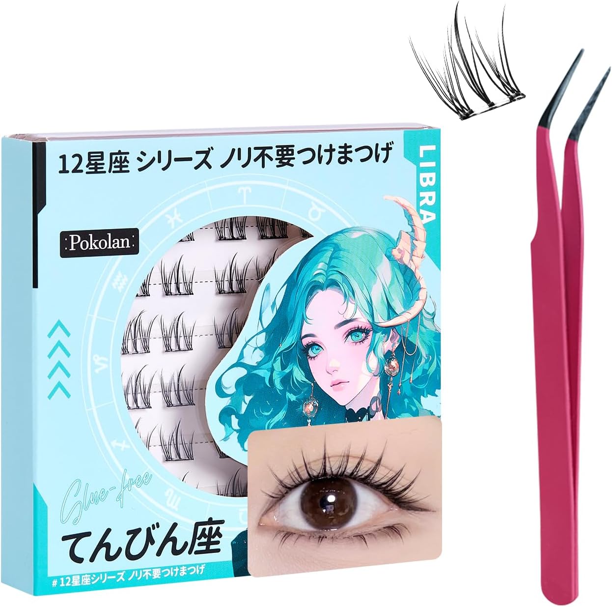 Pokolan Libra False Eyelashes, No Glue, Self-Adhesive, Partial False Eyelashes, No Glue, Natural False Eyelashes, Bundle, 1 Second, For Parts, 36 Bundles, Popular, Cute, Natural, Glue, Black
