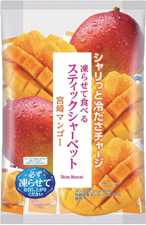 Konyaku Park Konyaku Jelly, Stick Sherbet, Miyazaki Mango, Large Capacity, Commercial Use, 1 Bag 15.2 oz (450 g) x 6 Bags