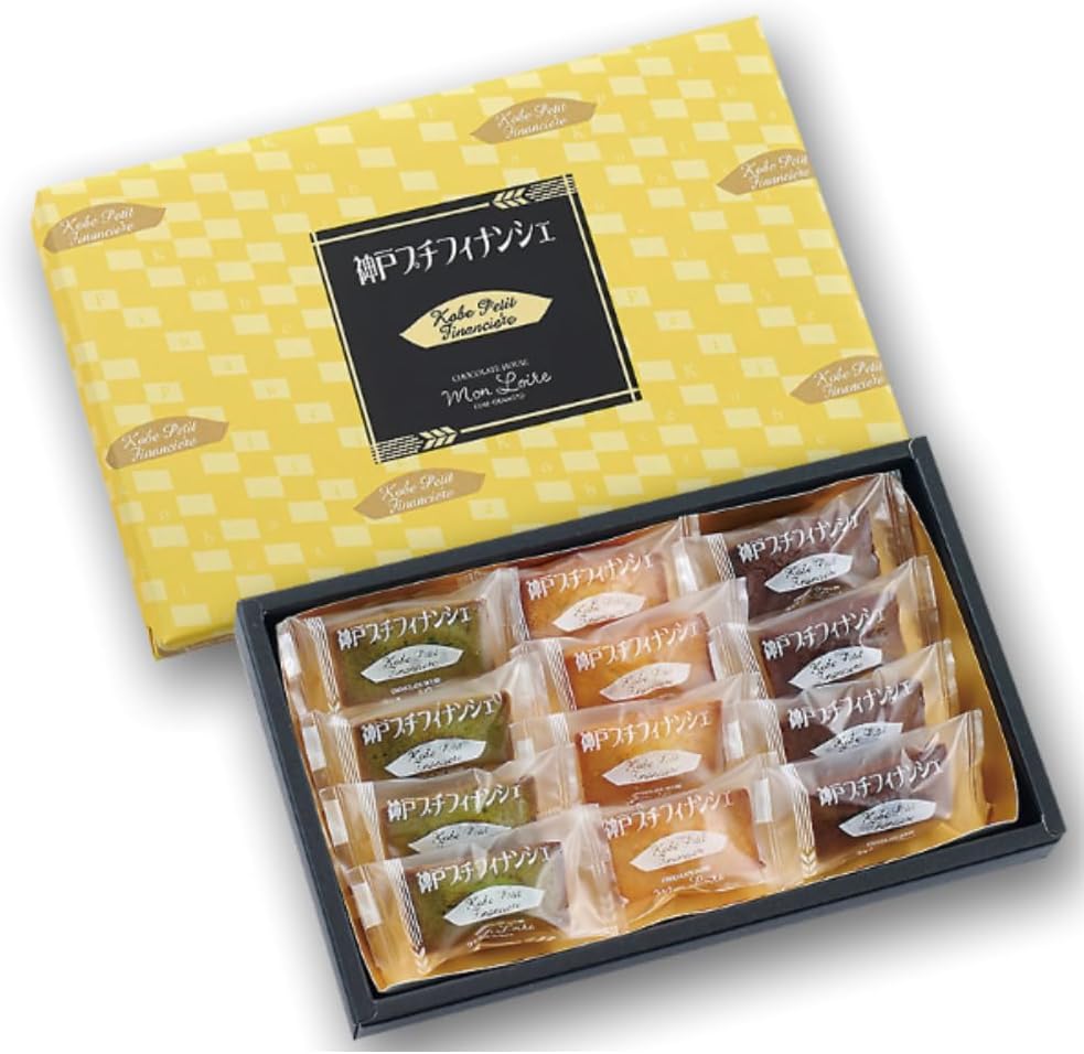Loire Kobe Petit Financier 12 Pieces Monroire Kobe Okamoto Kobe Souvenir Confectionery