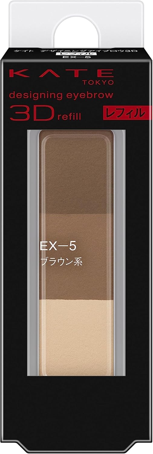 Kate Designing Eyebrow 3D EX-5 Refill