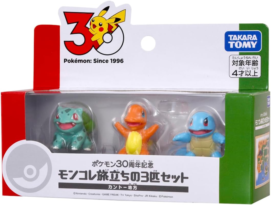 Takara Tomy Pokemon 30th Anniversary Moncolle Travel Set of 3 Kanto Region