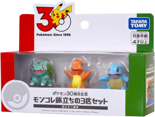 Takara Tomy Pokemon 30th Anniversary Moncolle Travel Set of 3 Kanto Region