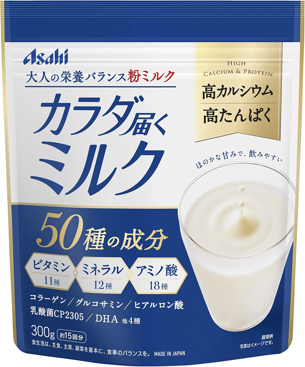 Asahi Group Foods Powdered Milk for Your Body 300g
