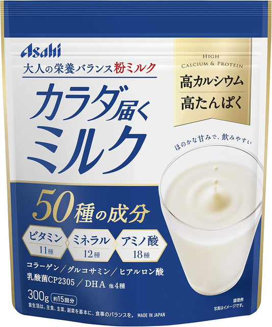 Asahi Group Foods Powdered Milk for Your Body 300g