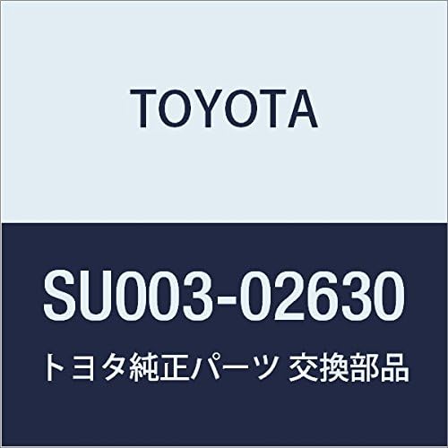 TOYOTA (トヨタ) 純正部品 ターンシグナル フラッシャASSY ハチロク 品番SU003-02630