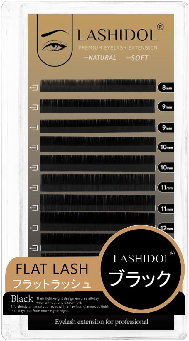 lashidol Matsueku Innovative L Curl Flat Rush Black Eyelash Extensions Dedicated Beauty Shop LD Curl Thickness 0.20 mm Length 8-15 mm Mixed (Black-020-mix(8-15)-LD)