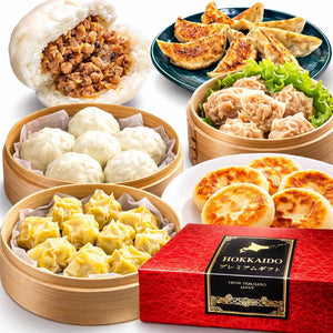 Hokkaido Material Chinese Gift: Set of 5 Types, 44 Pieces, Gift Set, Snacks, Present, Meat Mochi, Dumplings, Baked Dumplings, Dumplings, Present, Message Card, Cosmetic Box, Gourmet Order, Chinese Man