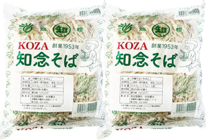 Okinawa Soba 2 Bags (160g x 8 Servings) from Chinen Seimensho Fresh Noodles, Boil Time 3 Minutes, Authentic Noodles Provided to Local Soba Specialty Shops, Okinawa's Soul Food Enjoyed at Home [Shelf