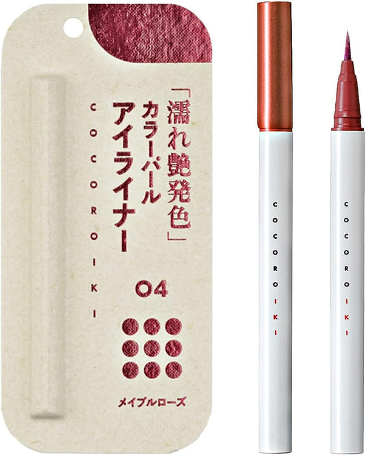 COCOROIKI Eye Design Liner 04 Maple Rose