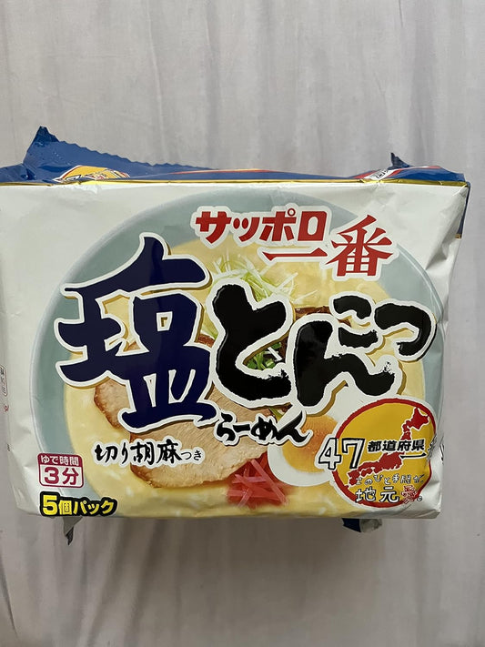 Sanyo Sapporo Ichiban Shio Tonkotsu Ramen, Pack of 5